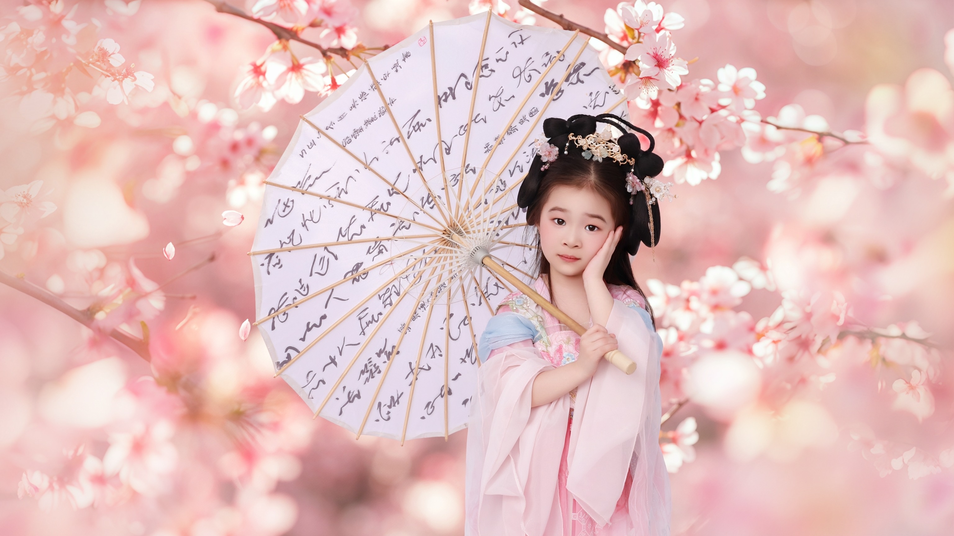 王茜瑶